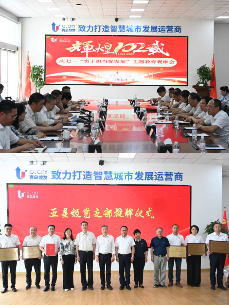 1688205603479296.jpg Snipaste_2023-07-01_17-59-45.jpg