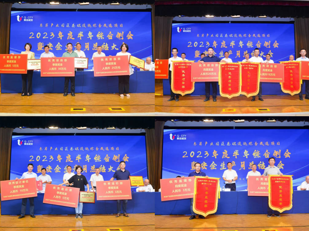 1688945704926524.jpg Snipaste_2023-07-10_07-34-38.jpg