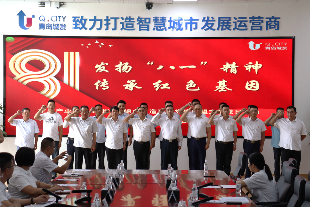 1690933697736229.png 99de8bfc0605571c3d972bcd2c21986.png