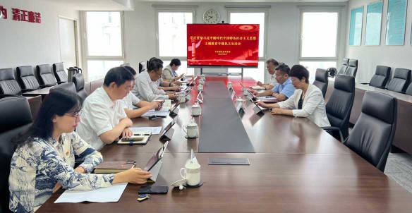 1693299775667603.jpg Snipaste_2023-08-29_17-01-19.jpg