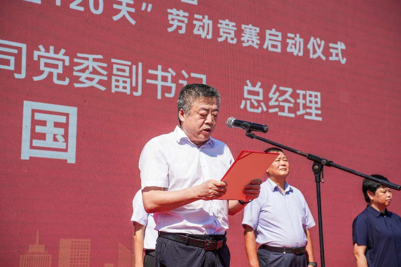 1693527600364872.png 圖片7.png