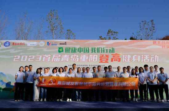 1698653236220451.jpg Snipaste_2023-10-30_16-06-32.jpg