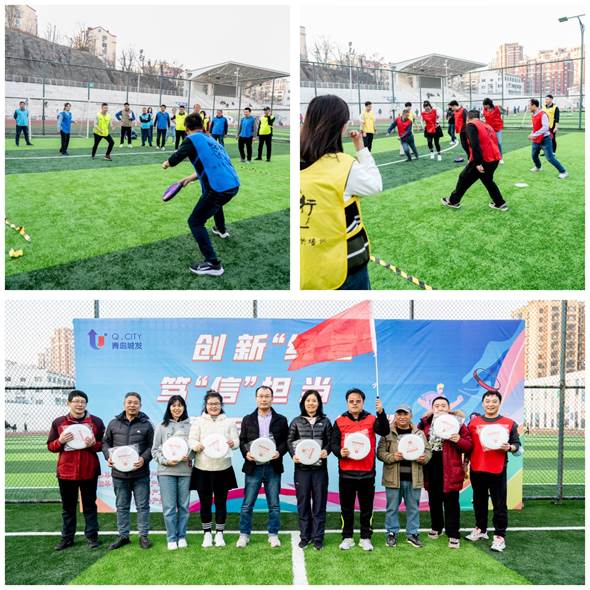 1702289518584423.png 體驗極限運動  綻放超燃激情——房產(chǎn)經(jīng)營公司舉行飛盤主題團建拓展活動.png