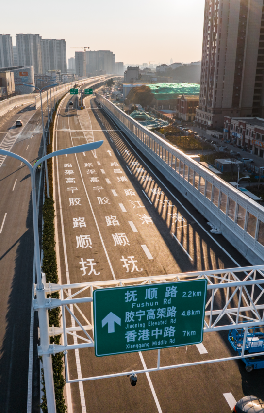 長橋如虹 大道通途！——重慶高架路主線及九對匝道建成通車！.png