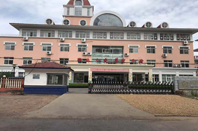 集團所屬房地產開發(fā)總公司積極推進養(yǎng)老產品線打造