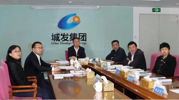 城發(fā)集團(tuán)紀(jì)委組織開展“一把手”定制化警示教育宣講