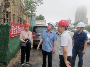 壓實防汛責任 筑牢安全屏障   ——集團公司黨委副書記、總經(jīng)理徐守國帶隊開展防汛安全檢查