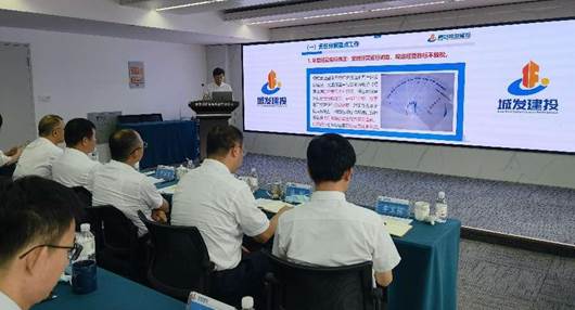 建投公司召開“亮業(yè)績、比作風(fēng)、明思路”  擂臺(tái)賽暨2022年半年工作會(huì)議