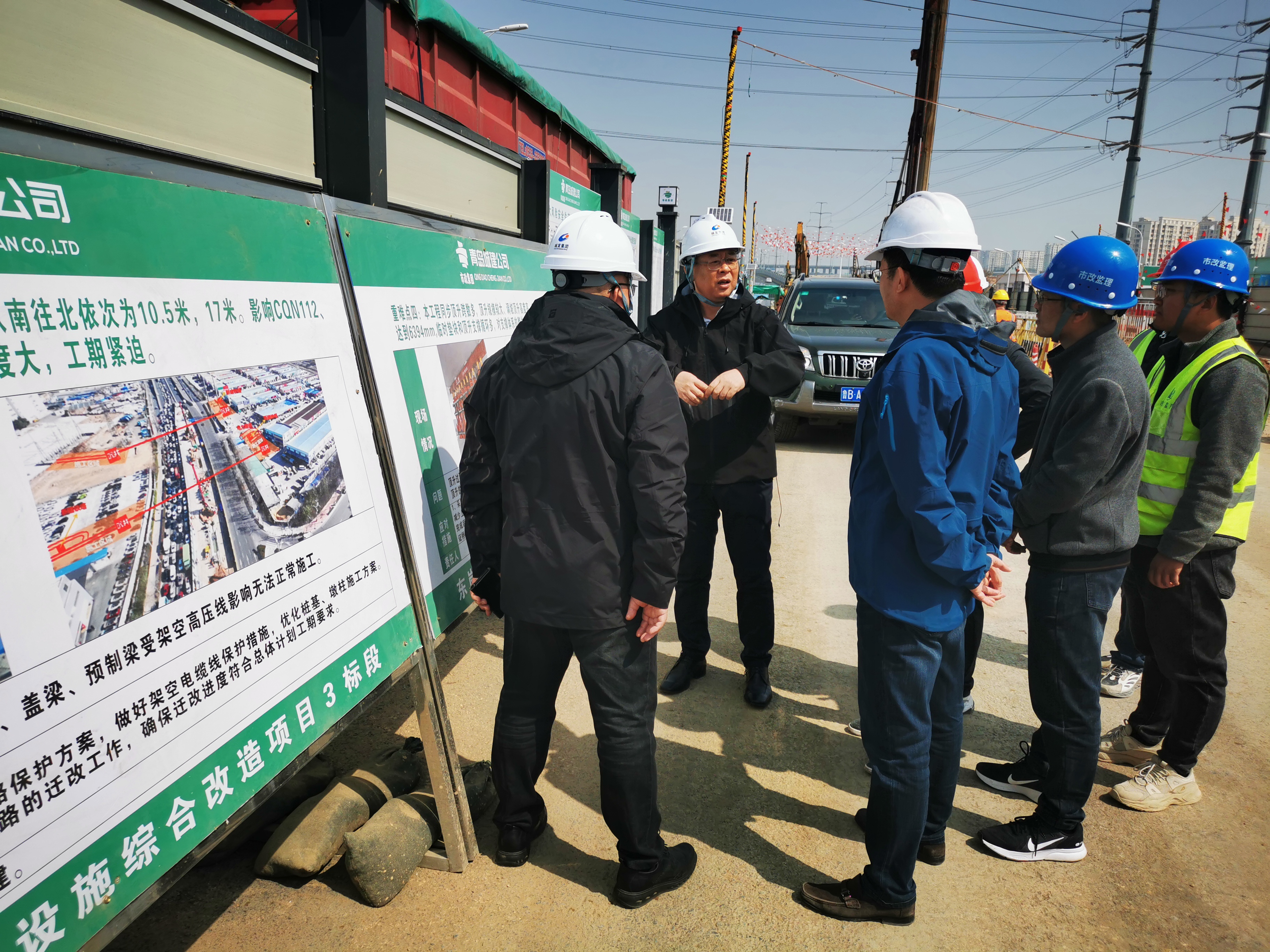 集團(tuán)公司黨委書記、董事長王元斌  采取“四不兩直”方式調(diào)研督導(dǎo)重慶路快速路項(xiàng)目建設(shè)工作